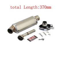 바이크 오토바이 머플러 마후라 51mm 범용 요시무라 배기 파이프 100cc 300cc 600cc 1000cc 스쿠터 ATV 피트 자전거 이동식 DB 킬러, 05 370mm