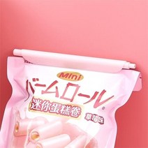 아트박스/클립펜 클립펜, 12. Ketchup red