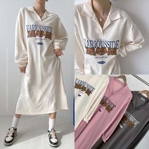 멋쭈 세마리곰 베어 카라 롱원피스 3color