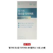 애플트리김약사네 벨기에 유산균 다이어트 트리플러스 5.5g x 14개입 x 18박스
