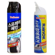 불스원 레인OK 스프레이 스노우 체인 + 레인OK성에제거, 1세트