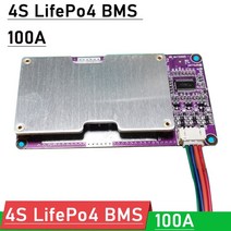 세루 모터 농기계 중장비 부품 소형 스타터 4s 12.8v 100a bms 3.2v