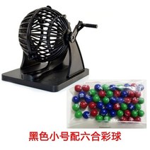 로또 추첨기 게임기 번호 뽑기 무작위 송별회 행사 파티 추첨 무작위, H
