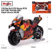 바이크 오토바이 MAISTO MOTOGP 야마하 팩토리 레이싱 팀 쿼타라로 다이캐스트 합금 모델 장난감 컬렉션 렙솔 혼다 93 마르케즈 20, [06] KTM RC16-88-