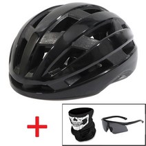 머리안눌리는 에어로 자전거 안전 헬멧 초경량 도로 자전거 헬멧 레드 MTB 사이클링 도시 헬멧 야외 산악, 10 Bright black_01 M 52-58cm