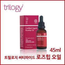 [트릴로지]로즈힙오일 45ml/페이스오일, 45ml