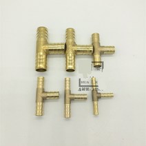 콤비락 파이프 스텐 모듈 앵글 컨넥터 T웨이 황동 바브 파이프 피팅 3 커넥터 4mm 5mm 6mm 8mm 10mm 호스, 01 3 Way_03 OD 8mm