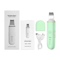 아쿠아 필링기 각질 클렌징 초음파 스킨 스크러버 페이스 주걱 블랙헤드 리무버 페이셜 쇼블 클린 캐비테, 01 green