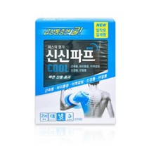 신신제약 신신파프 쿨 파스, 1개입, 15개