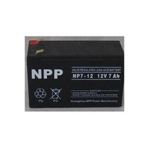 나이푸 NPP 배터리 메인터넌스 불요 납축전지 12V7AH UPS 태양광 조명 긴급 화재 방지