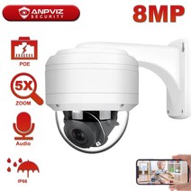 홈캠 가정용 cctv 스마트폰 홈 anpviz 4k 8mp poe ip ptz 카메라, 브래킷 포함 5MP, 협력사, 2.7-13.5mm