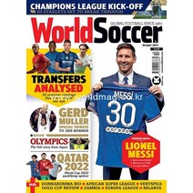 World Soccer Uk 2021년10월호