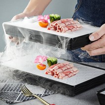 하이따거 드라이아이스 장착그릇 회접시 고급일식 식기플레이팅, 1개, 11타입