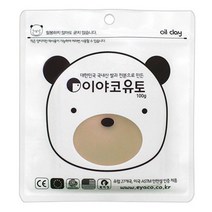 이야코 만지락 소프트 유토 100g, 해당 상품 선택하기