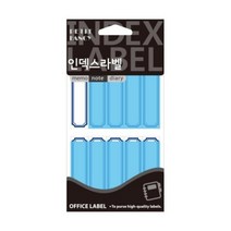 보호 견출지(F222B/13매/청색/1860/쁘띠팬시)