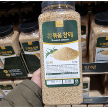명가랑 볶음 참깨 1.2kg 코스트코