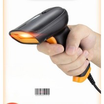 바코드스캐너 바코드리더기 리더기 모바일 USB, 25.음성수집결제함(AlipayWeChat의료