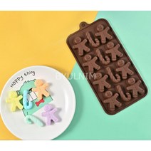 쿠키진저맨 12구 금형몰드 비누 레진 석고방향제 DIY