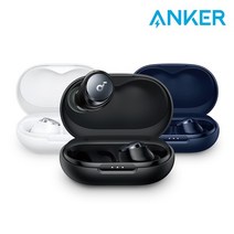 ANKER 앤커 사운드코어 스페이스 A40 무선 블루투스 이어폰 노이즈 캔슬링 지 A3936, A40 화이트