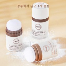 HH 머리 기름기 제거 파우더 헤어 볼륨 파우더 앞머리기름 정수리냄새, 1