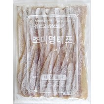 대창 조미 명대포 400g 가정 식당 업소 식자재 식재료