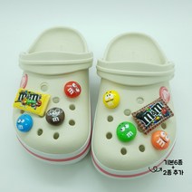 규규메이커 입체 엠엠엠 초코볼 크록스 지비츠 6종 8종 실내화장식 실내화장식크록스 실내화 악세사리