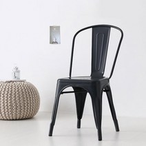 마켓비 450 빈티지의자 1027C, 레드