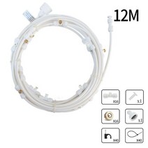 조립식 비닐하우스설치 텃밭 베란다 간편설치 냉각수 안개 분무기 시스템 정원 분무기 식물 관개 스프링클러 온실 용 야외 미스트 키트, 흰색 12m