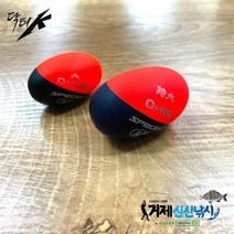 닥터-K 닥터케이 (스페셜-K) (나나메-무광) 대 특대 끄심바리 (형광컬러 추가입고), 특대-오렌지