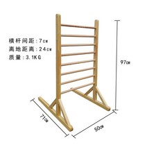 스톨바 월바 사다리운동기 늑목 기구 97cm 130cm 훈련 등반 근력, 3. 97cm 우드