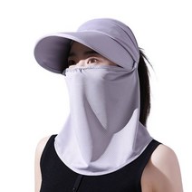 파인스 쿨마스크 실크 썬캡, 그레이