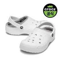 크록스 성인 BAYA LINED CLOG WLG (22FUCL205969)