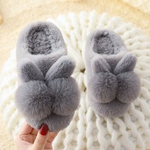 감성갤러리 남녀공용 작은사이즈 토끼 겨울 방한 가족 커플 슬리퍼 S-S005
