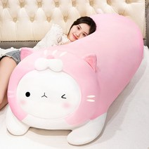쿨펭귄 쿠션 찰떡 베개 구르미 아이스모찌 바디 필로우 성시경 냉감 인형 북극곰 펭귄 꿀잠베이비, 선택6_80cm
