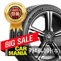 (무료발송) 255/40R18 미쉐린 파일럿 스포츠 올시즌4 (99Y) 카매니아 255 40 18 2554018