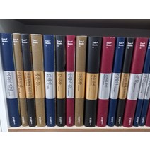 [개똥이네][중고]삼성출판사 EVER BOOKS (에버북스) 30권(1-30)