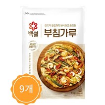 CJ 명절전 제사음식 생일 추석 설날 상차림 부침가루 마지막 한입까지 바삭 1kg, 9개