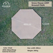 대형돔텐트 3F UL GEAR-2023new 야외 반구형 텐트 210D 돔 캠핑 4 계절 PU3000mm 방풍 3-4 인용 여행용, 12 220 Khaki Mat