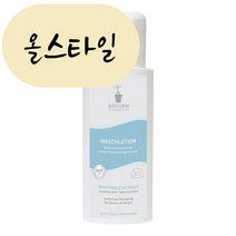 올스타일 비오텀 피부보호 워시로션 200ml 유럽직송 BIOTURM, 1개