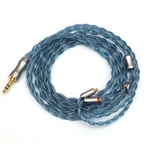 Linsoul Tripowin NUCOOL 21 Core OFC28 SilverPlated Copper Mixed Braided Cable with 3.5mm Plug 0.78mm, MMCX-3.5mm, Altea
