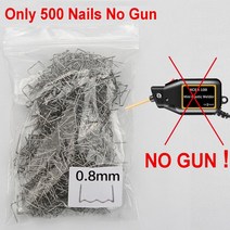 핫스테이플러 플라스틱 용접기 건 기계 납땜 인두 PVC 수리 자동차 범퍼 도구, 06 Only 500 Nail No Gun
