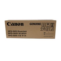 캐논 IR2520 정품이미징유닛 (NPG-51NPG-50), 1개, 검정