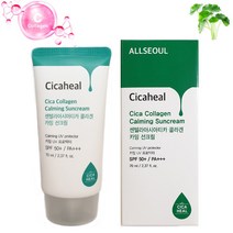 청소년썬크림 콜라겐선크림 시카 마데카 선크림 70ml, 시카콜라겐선크림 70ml