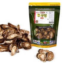 약초약선생 말린우엉 건조우엉 우엉차 300g, 1개