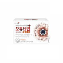 국제약품 오큐테인 플러스 60캡슐 30일분 (550mg x 60캡슐)