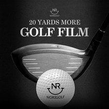 장타스티커 장타필름 비거리 증가 슬라이스 훅 방지드라이버 7매 우드3매, 단품