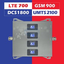 와이파이라우터 LTE라우터 4G 모바일 신호 증폭기 4 밴드 LTE 부스터 리피터 GSM 2G 3G 5G 28 20 8 7 3 1 2, 04 700 900 1800 2100