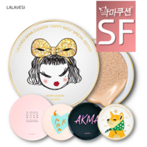[라라베시 공식] 악마쿠션 촉촉커버 SF타입, 본품+리필1(블랙핑크), 옐로우21호, SF촉촉커버