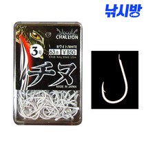 낚시방 챌리온 C-BOX 백지누(감성돔덕용바늘), 3호