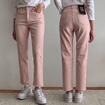 세상편한슬림코튼팬츠
